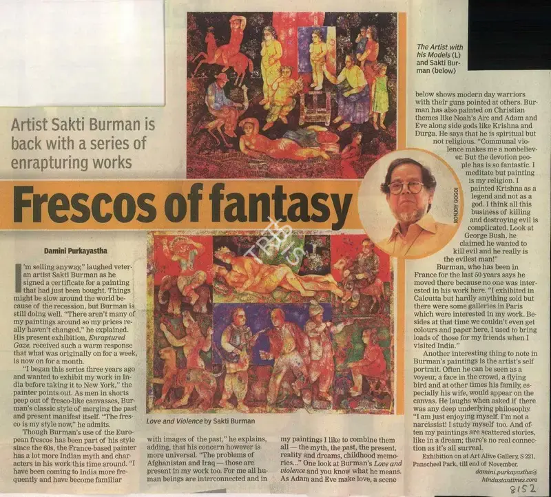 Damini Purkayastha (Reporter), Frescos of Fantasy, 2008, Newspaper Clipping
