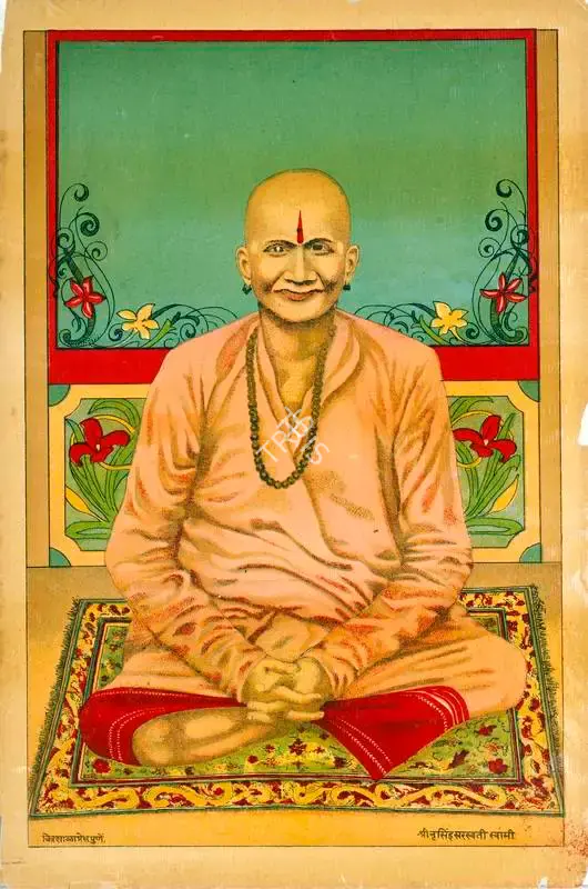 Shri Nrisimhasaraswati Swami, Lithograph