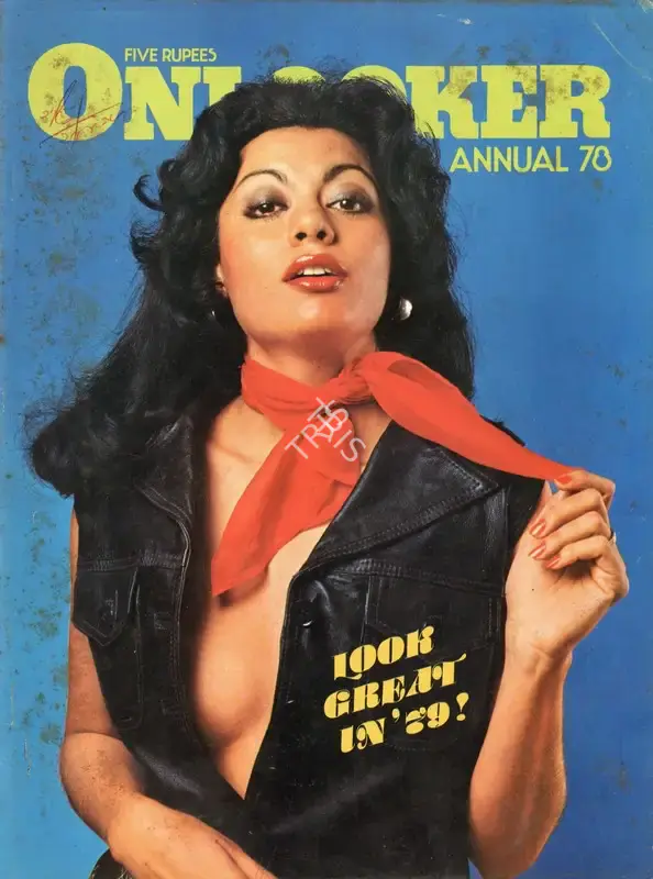 S. Venkat Narayan (Editor), Onlooker, 1978, Magazine
