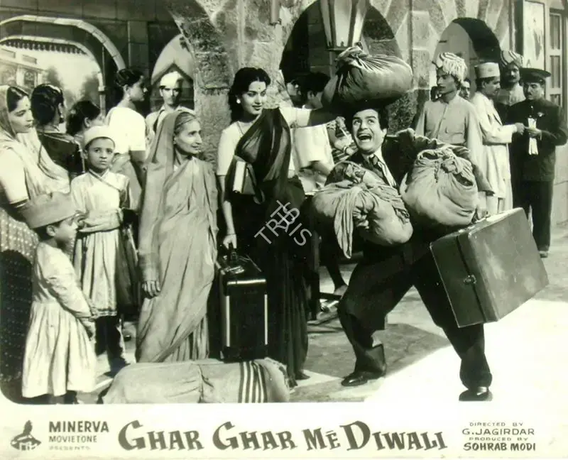 Sohrab Modi (Producer), Ghar Ghar Me Diwali, 1955, Lobby Card