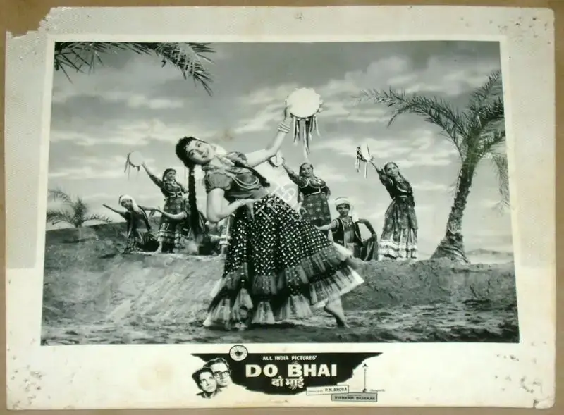 P.N. Arora (Producer), Do Bhai, 1961, Lobby Card