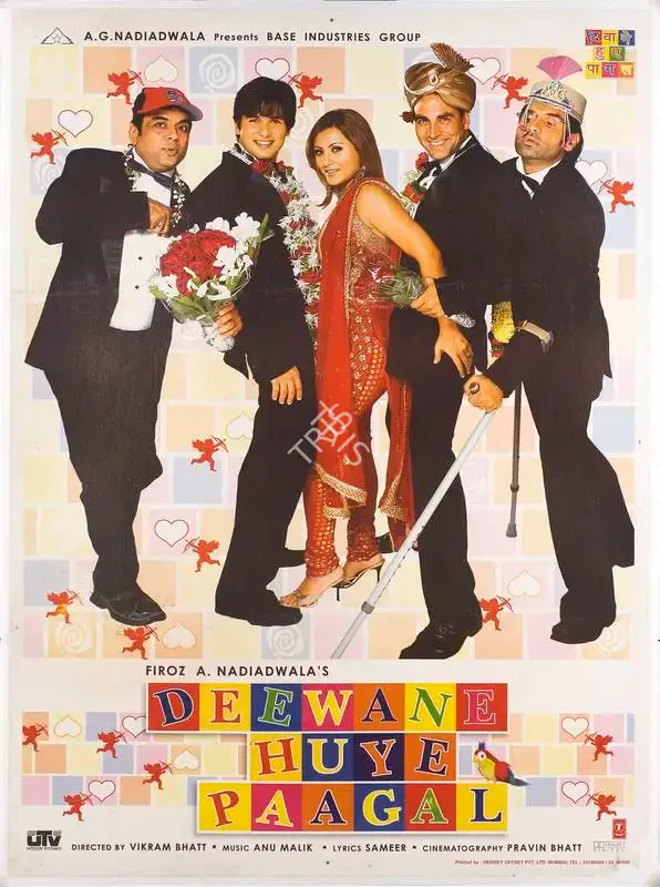 Firoz A. Nadiadwala (Producer), Deewane Huye Paagal, 2005, Full Sheet Poster