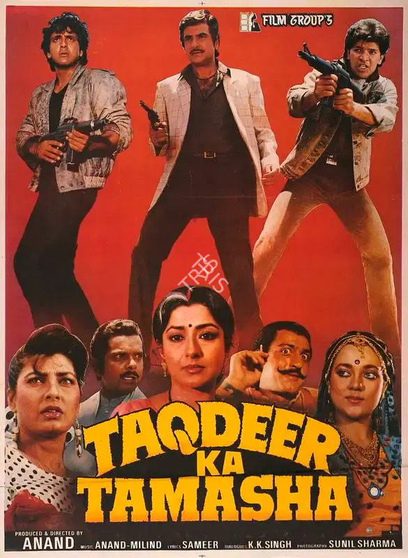 Anand (Producer), Taqdeer Ka Tamasha, 1990, Full Sheet Poster