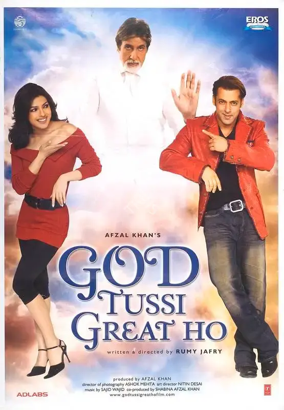 Afzal Khan (Producer), God Tussi Great Ho, 2008, Full Sheet Poster