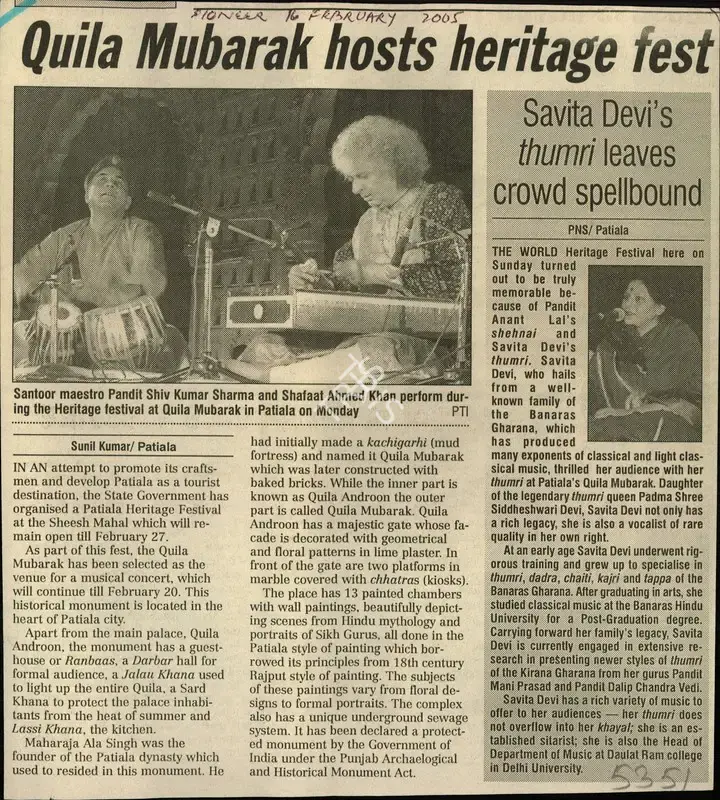 Sunil Kumar (Reporter), Quila Mubarak Hosts Heritage fest, 2005, Newspaper Clipping