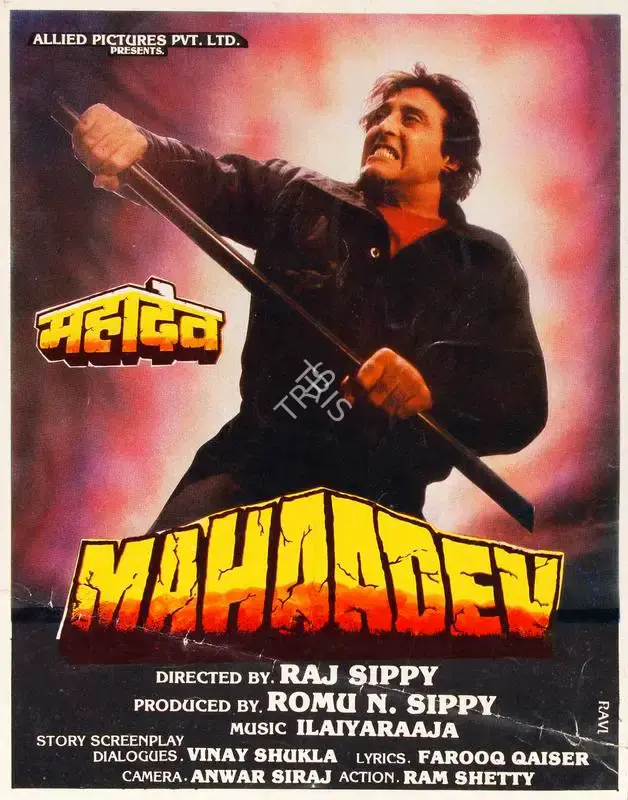 Romu N. Sippy (Producer), Mahaadev, 1989, Song-Synopsis Booklet