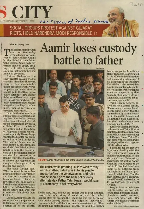 Bharti K. Dubey (Reporter), Aamir Loses Custody Battle to Father, 2007, Newspaper Clipping