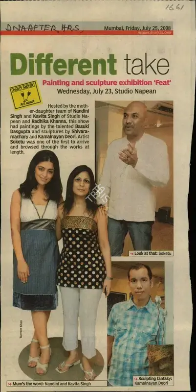Tanveer Khan (Reporter), Different take, 2008, Newspaper Clipping