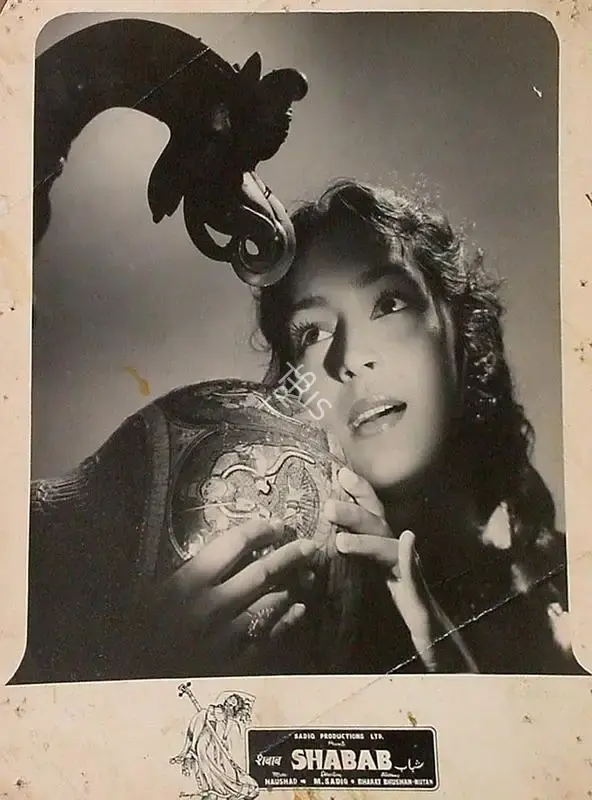 M. Sadiq (Director), Shabab, 1954, Lobby Card