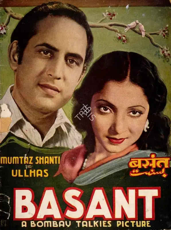 Amiya Chakravarty (Director), Basant, 1942, Song-Synopsis Booklet