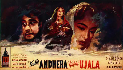 S.Ajit Singh (Producer), Kabhi Andhera Kabhi Ujala, 1958, Song-Synopsis Booklet