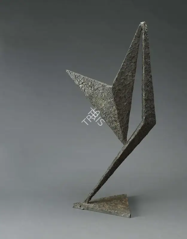 S.K. Bakre (Artist), Untitled (Bow and Arrow), 1955, Sculpture