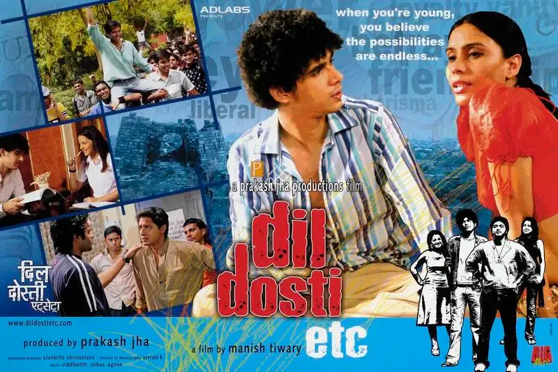 Prakash Jha (Producer), Dil Dosti Etc, 2007, Lobby Card