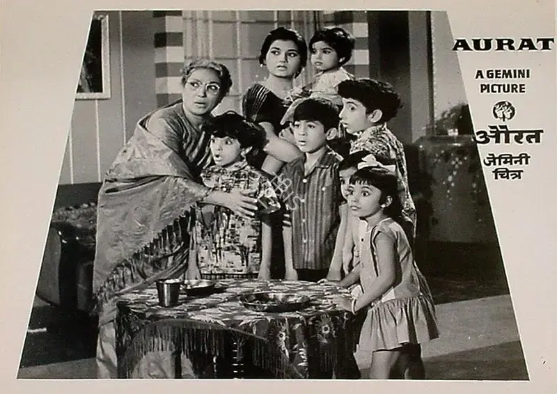 S.S. Balan (Producer), Aurat, 1967, Lobby Card