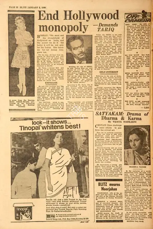Vijaya Nadkarni (Reviewer), Satyakam: Drama of Dharma & Karma, 1970, Film Review