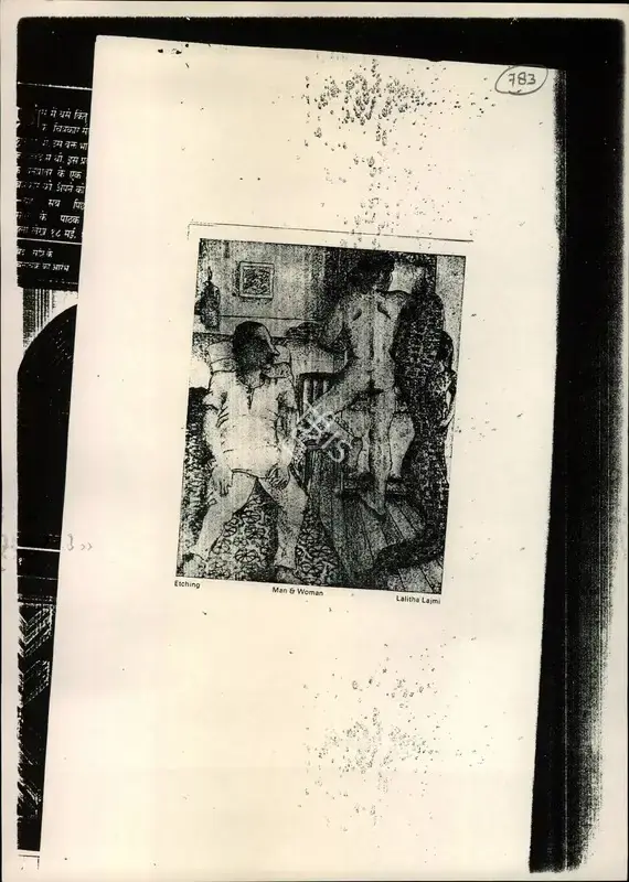 Lalitha Lajmi (Reporter), Man and Woman, Newspaper Clipping