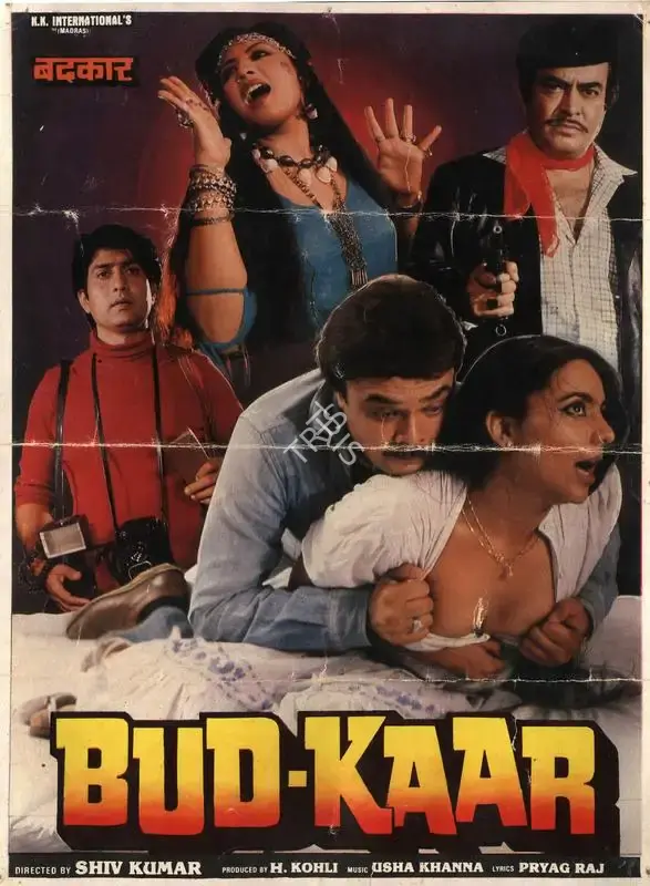 H. Kohli (Producer), Bud Kaar, 1987, Song-Synopsis Booklet