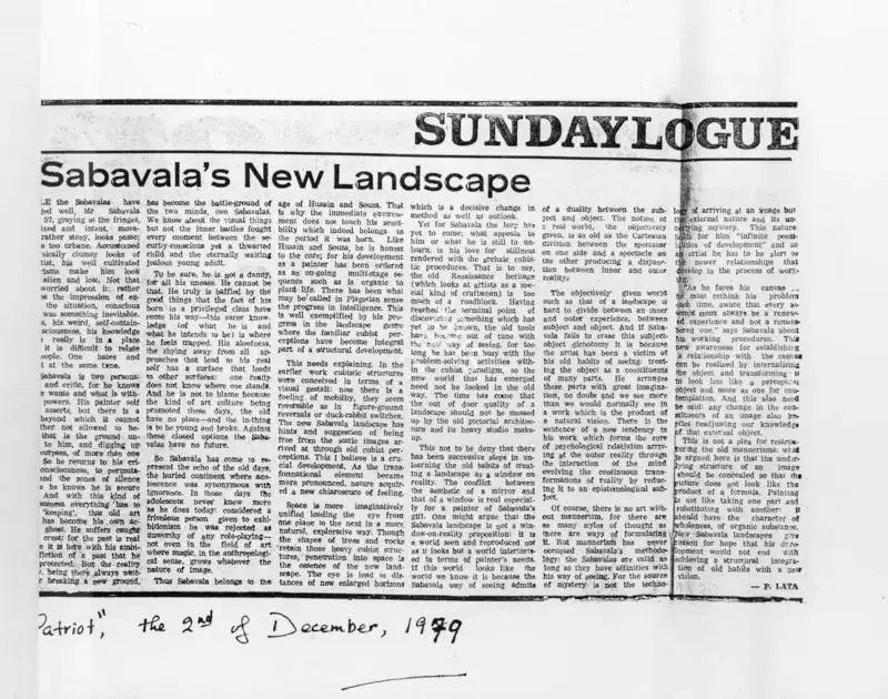 P. Lata (Writer), Sunday Logue, 1979, Newspaper Clipping