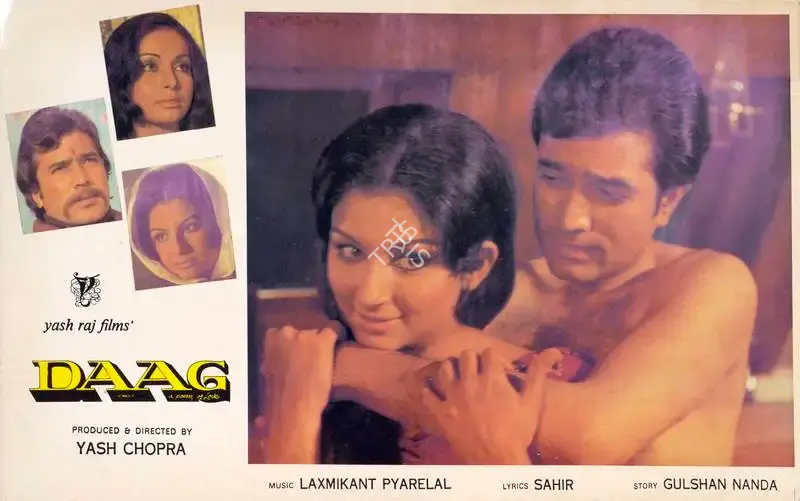 Kay Gee (Cinematographer), Daag, 1973, Lobby Card
