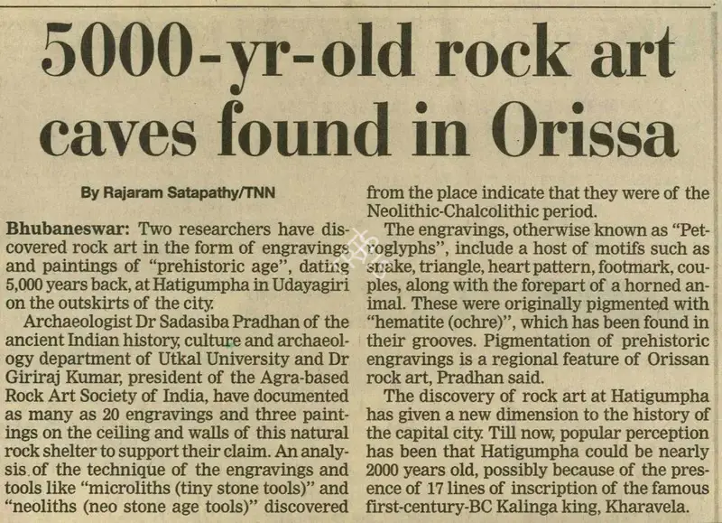 Rajaram Satapathy (Reporter), 5000-Yr-Old Rock Art Caves Found in Orissa, 2004, Newspaper Clipping