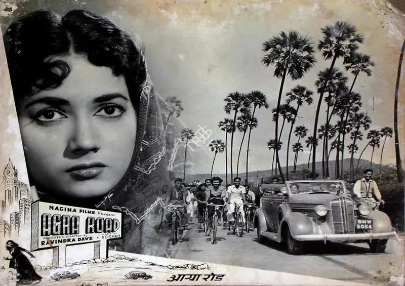Ravindra Dave (Producer), Agra Road, 1957, Lobby Card