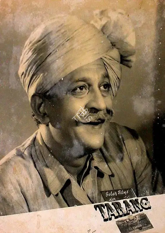 Basudev Sinha (Producer), Tarang, 1952, Lobby Card
