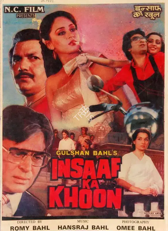 Gulshan Bahl (Producer), Insaaf Ka Khoon, 1988, Song-Synopsis Booklet