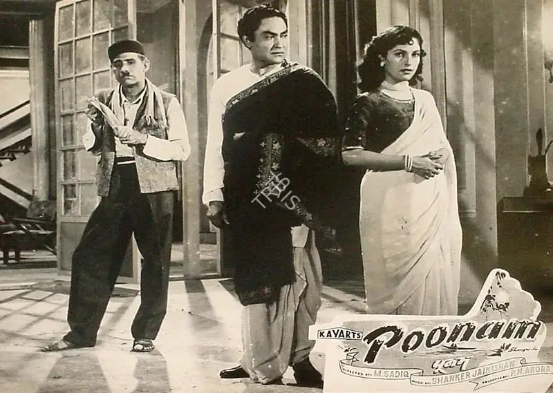 P.N. Arora (Producer), Poonam, 1952, Lobby Card