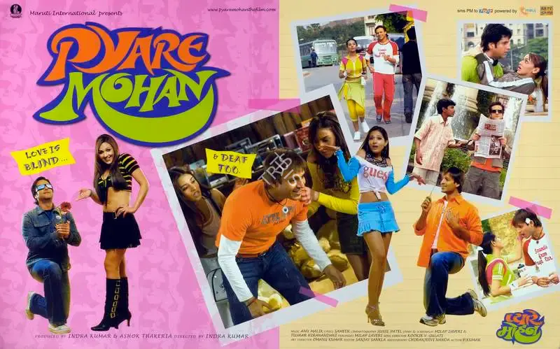 Inder Kumar (Producer), Pyare Mohan, 2006, Lobby Card