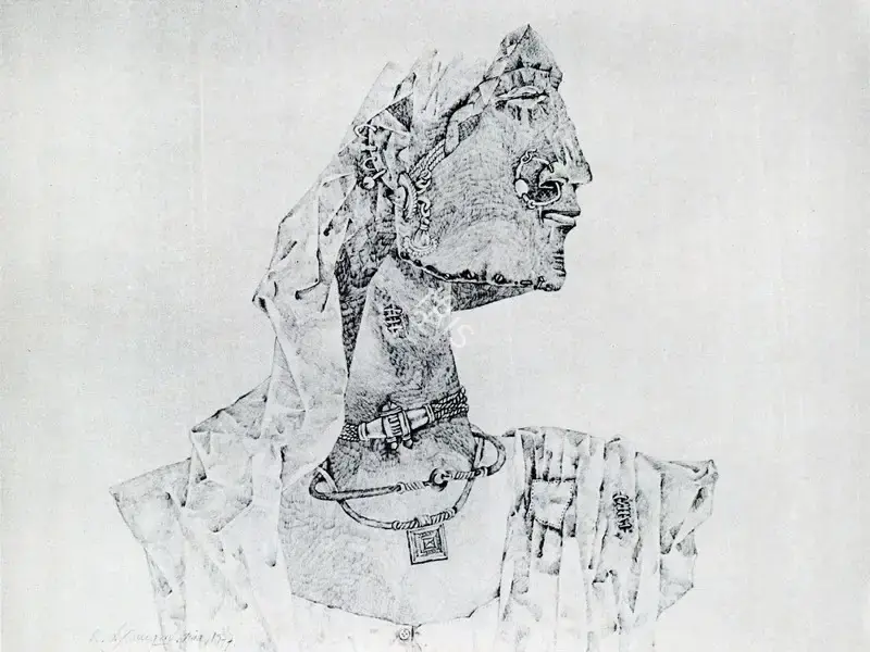 K. Laxma Goud (Artist), Drawing, 1977, Drawing
