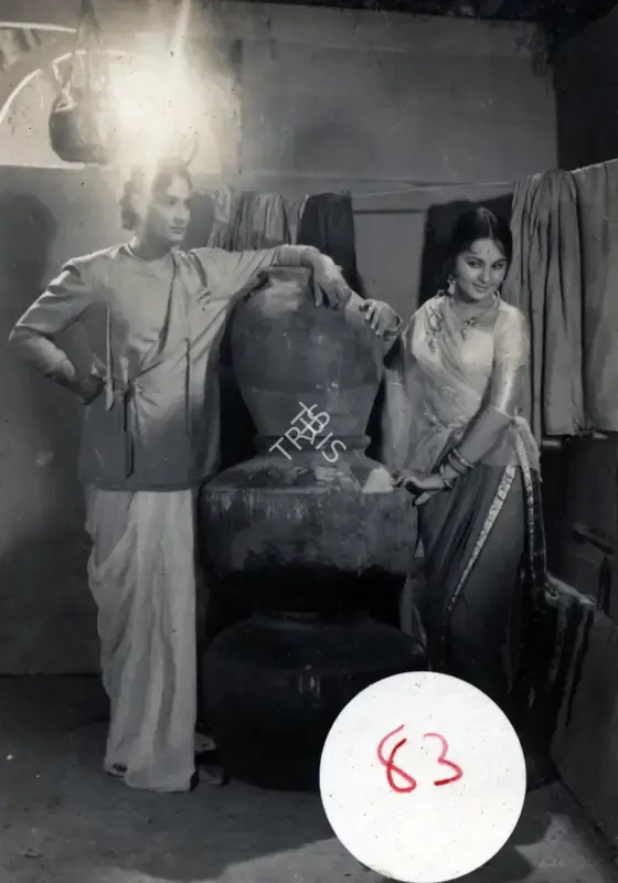 Sharad Pai (Producer), Pyar Ki Jeet, 1962, Photographic Still