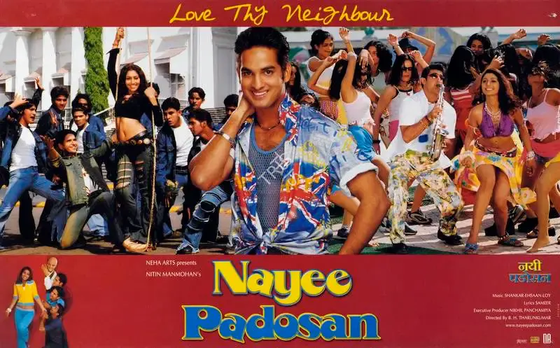 Nitin Mahmohan (Producer), Nayee Padosan, 2003, Lobby Card