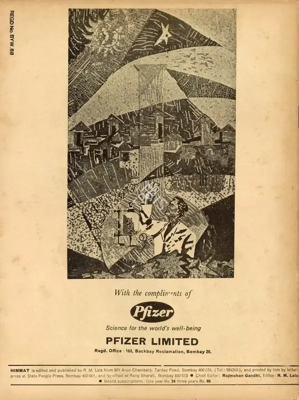 Rajmohan Gandhi (Chief Editor), Himmat, 1975, Magazine