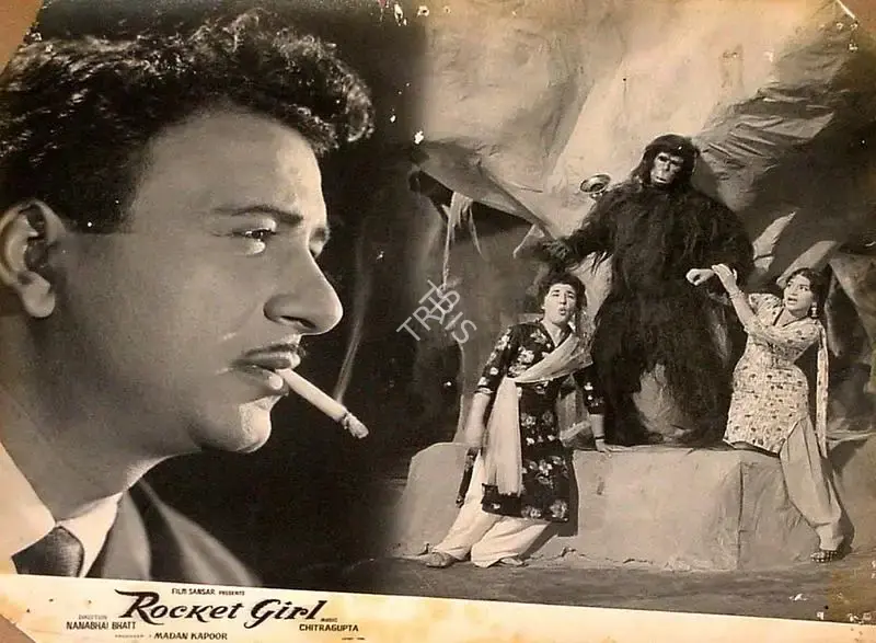 Madan Kapoor (Producer), Rocket Girl, 1962, Lobby Card