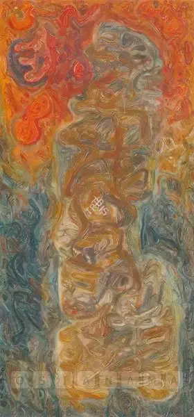 Ambadas (Artist), Possessed, Painting