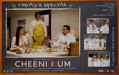 Sunil Manchanda (Producer), Cheeni Kum, 2007, Lobby Card