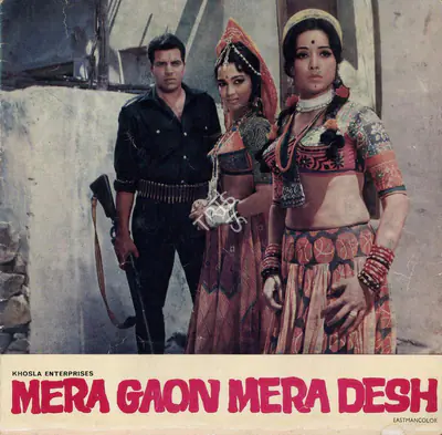 Bolu Khosla (Producer), Mera Gaon Mera Desh, 1971, Song-Synopsis Booklet