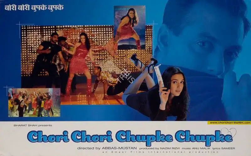Nazim Rizvi (Producer), Chori Chori Chupke Chupke, 2001, Lobby Card