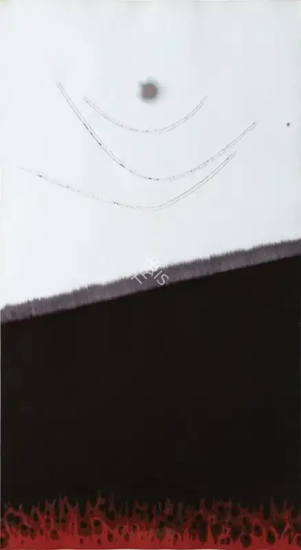 Sohan Qadri (Artist), Untitled, 1992, Painting