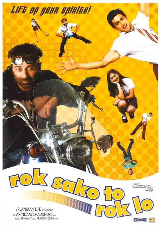 Arindam Chaudhuri (Producer), Rok Sako To Rok Lo, 2004, Full Sheet Poster