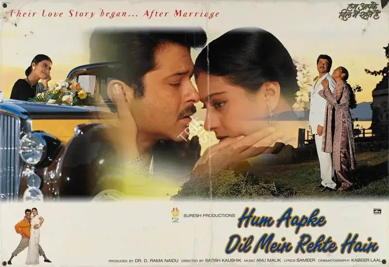 Kabir Lal (Cinematographer), Hum Aapke Dil Mein Rehte Hain, 1999, Lobby Card