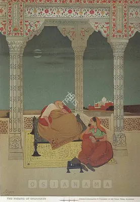 After Abanindranath Tagore (Artist), The Passing Of Shahjahan, Graphic Art