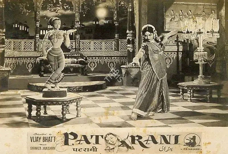 Bipin Gajjar (Cinematographer), Patrani, 1956, Lobby Card