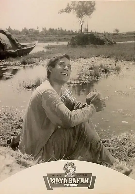 B.N. Sircar (Producer), Naya Safar, 1953, Lobby Card