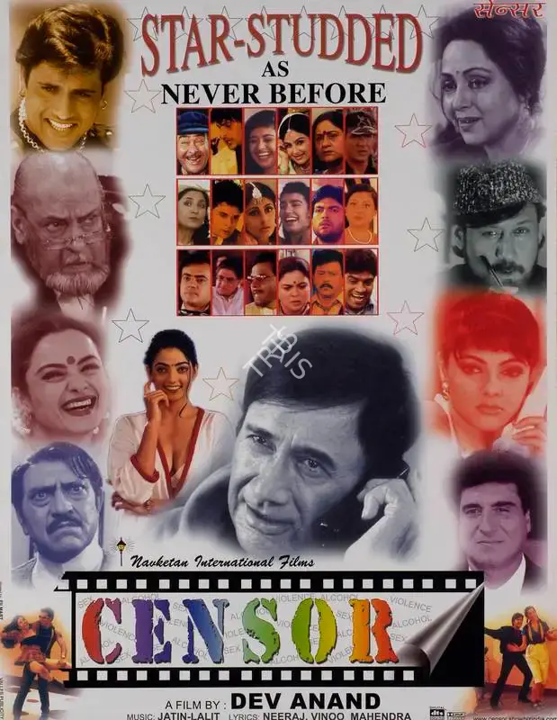 Dev Anand (Producer), Censor, 2001, Lobby Card