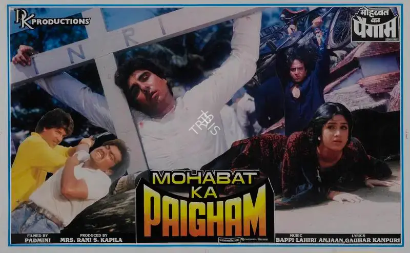 Rani S. Kapila (Producer), Mohabat Ka Paigham, 1989, Lobby Card