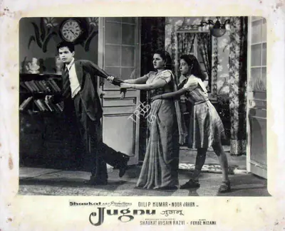 P. Issac (Cinematographer), Jugnu, 1947, Lobby Card