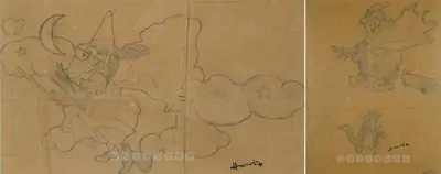 M.F. Husain (Artist), Fantasy Series, 1941, Drawing