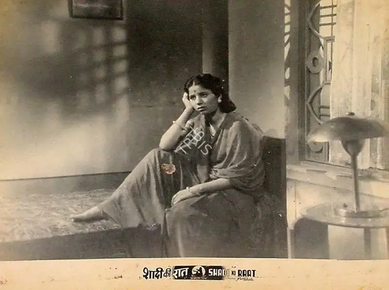 Yashwant Pethkar (Director), Shadi Ki Raat, 1950, Lobby Card