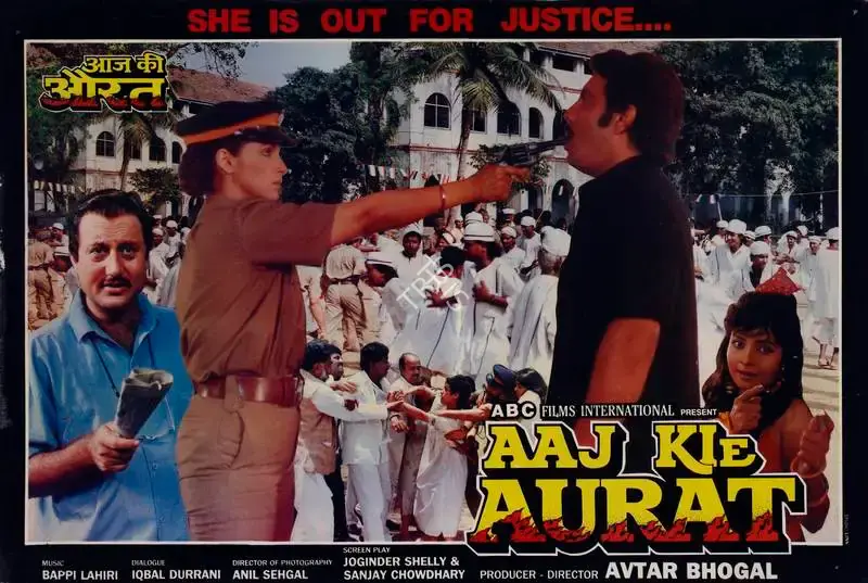 Avtar Bhogal (Producer), Aaj Kie Aurat, 1993, Lobby Card